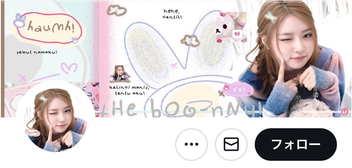 Haeumh) / Posts / X