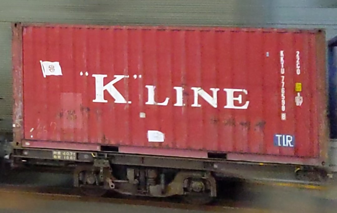 海上コンテナ セット　MOL、NYK LOGISTICS、K LINE 2824193f41e2f98eadc713ec5ade64