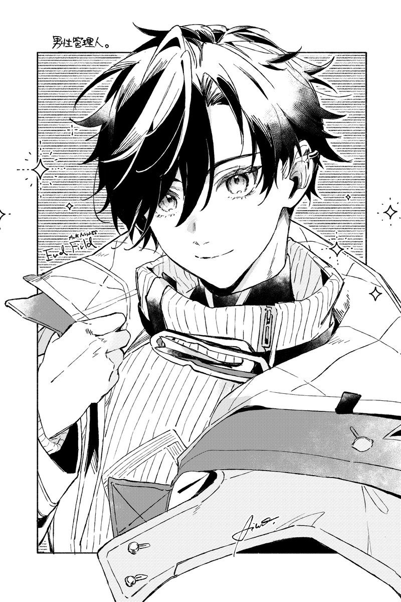 YUZU-KA (@largetree19931) / Posts / X