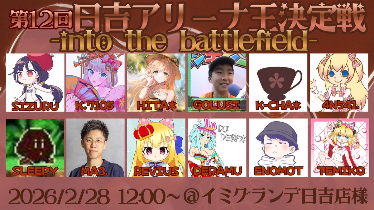 れもん様 れもん様 ZX 【公式通販】