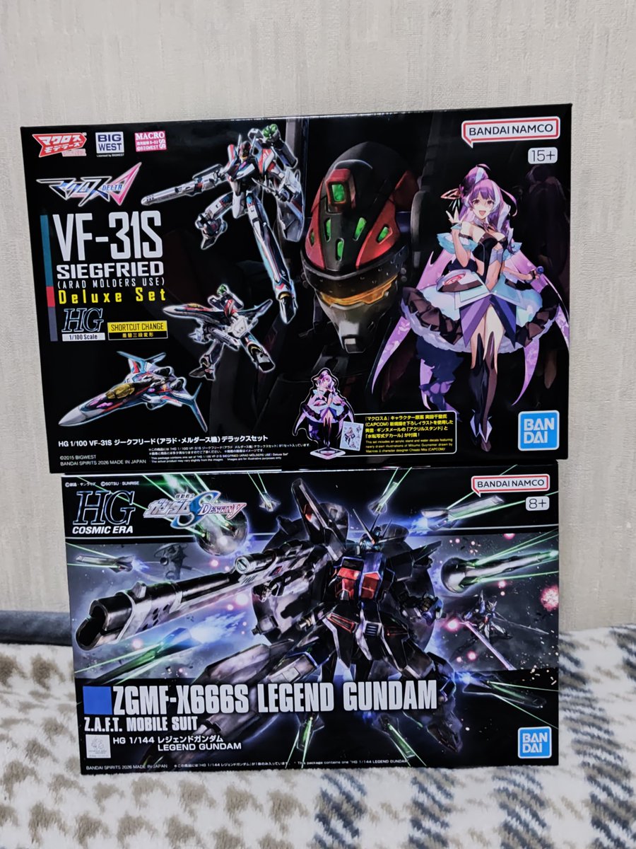 1月分のプラモようやく届いた！w