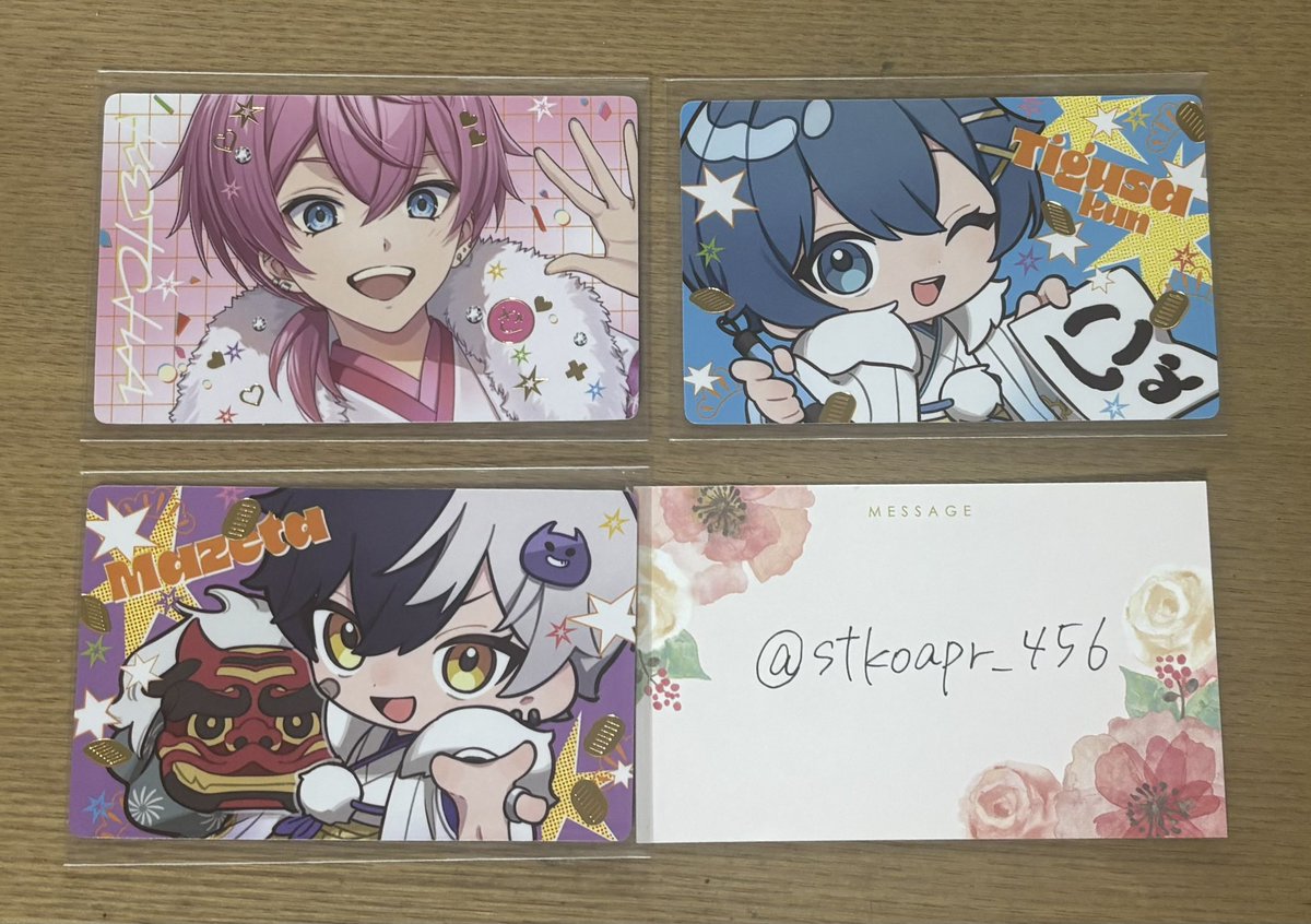 【AMPTAKグッズ交換 NewYearおみくじ】

【求】📣💛NewYear、デフォ
        📣💚デフォ

【譲】画像

1点ずつ求めております。
すとふぇす2日目orKアリーナ両日or郵送
お声がけお待ちしております🙇‍♀️

  #AMPTAKグッズ交換 
 #AMPTAKグッズ買取