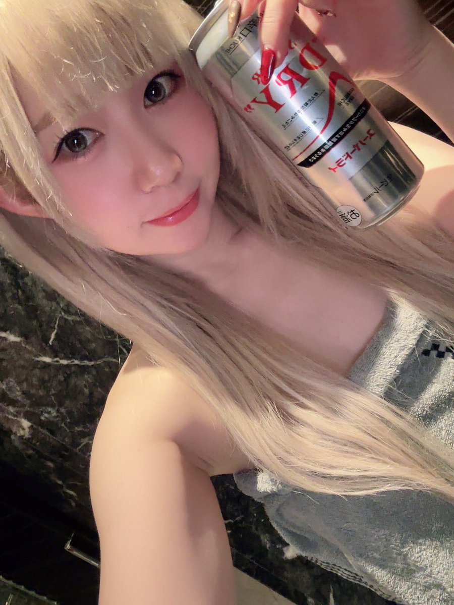 Ayuna Regenbogenliebe