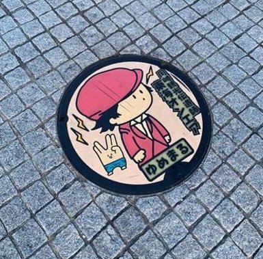 Chyamon's tweet image. しょっぱい速さ 🙌