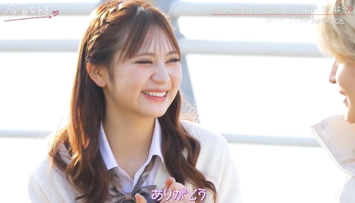 ぴのこ tweet media