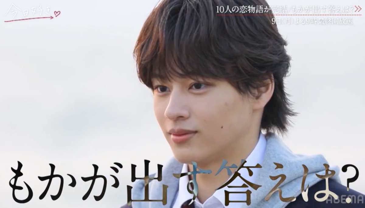 ぴのこ tweet media