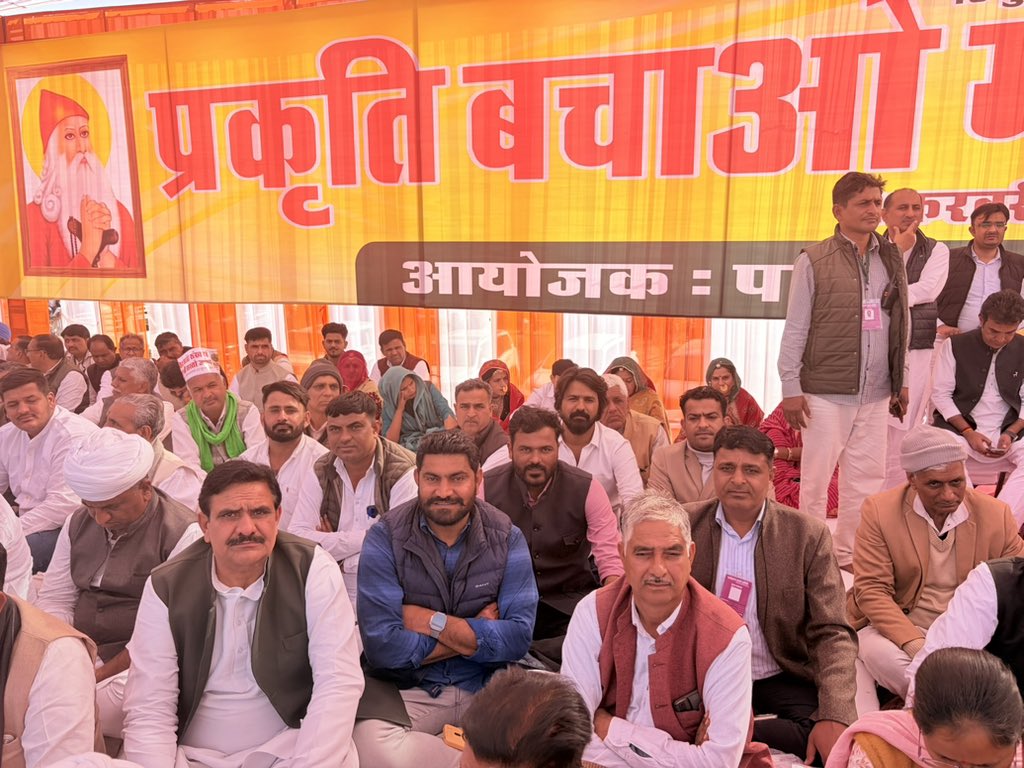 Vijaypal Beniwal tweet media