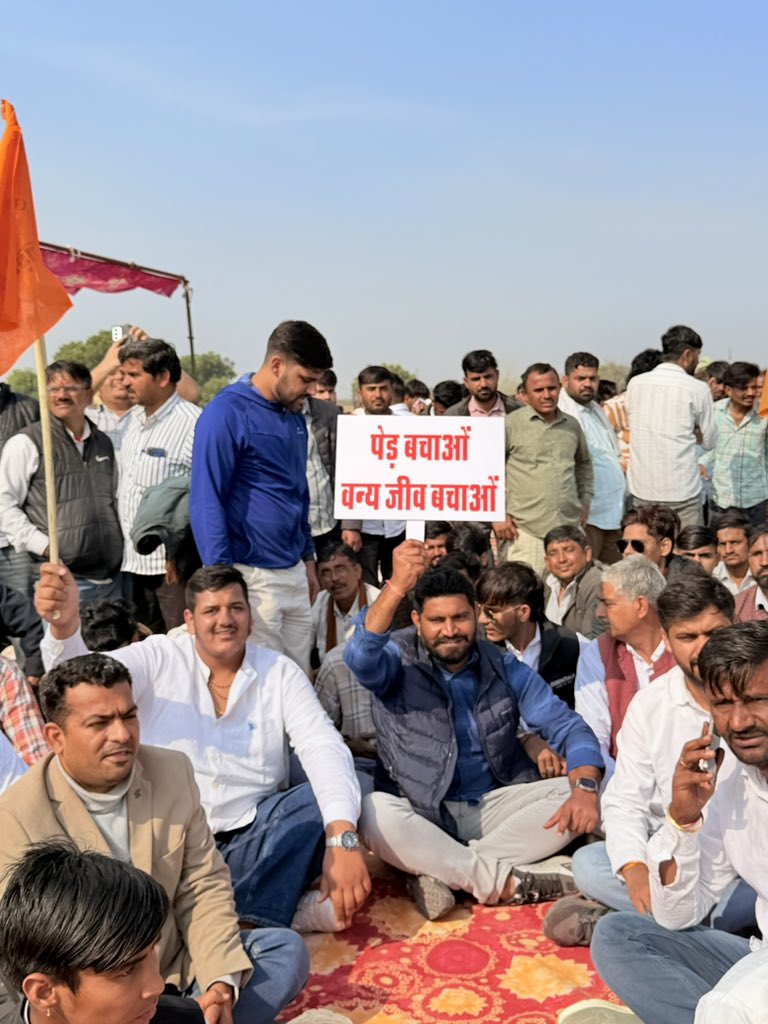 Vijaypal Beniwal tweet media