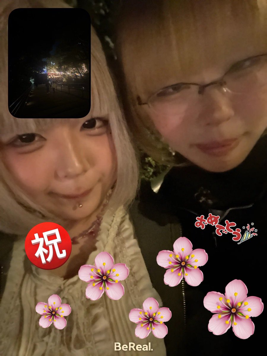nani_jima's tweet photo. 【告知】
こんばんは🌙⭐️新人キャラの何島です！
突然ですが、新人キャラは高校三年生なんですよね🤭
なので、2人の卒業式をやります😻

🌸ライブ詳細⬇️

「 新人キャラの卒業式 」
3月8日 池袋GEKIBA
チケット代1000円+カンパ
開演前・終演後に物販あり
司会・木原うご吉
来賓はツリーにつなげます👍 https://t.co/5zNeLwxWMv