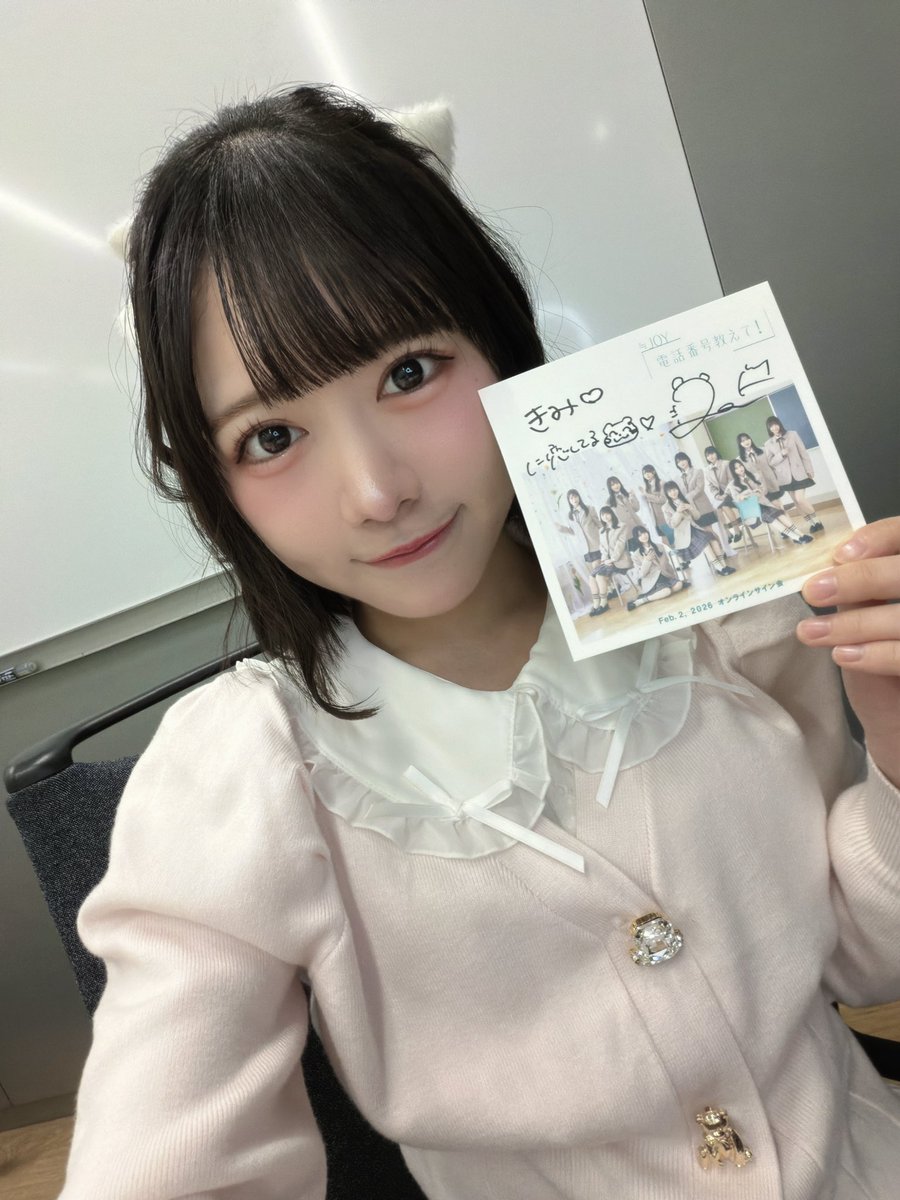 大西 葵 (@onishi_aoi) / Posts / X