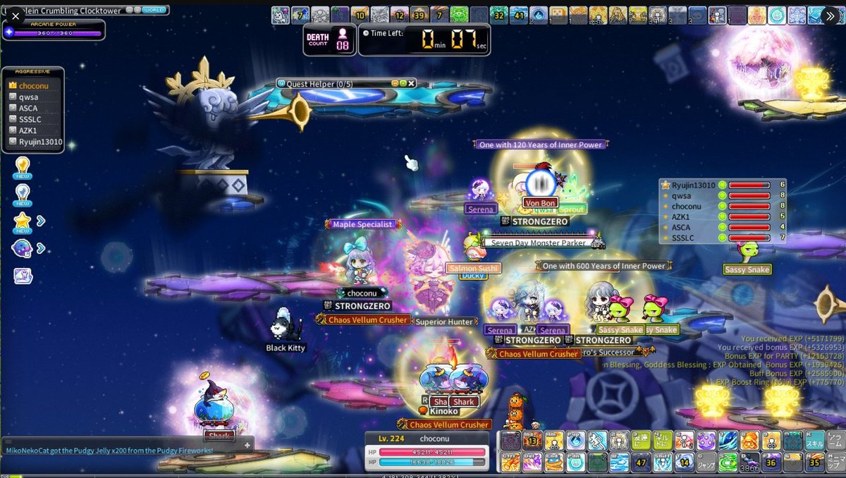 ティケラミンゴ(32) tweet media