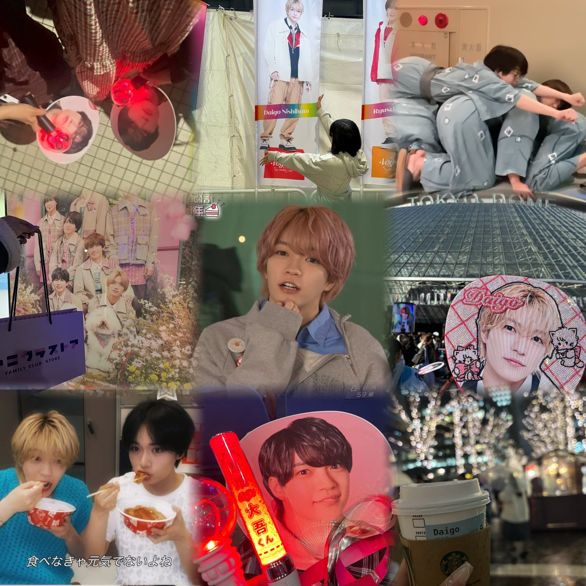 楓 tweet media