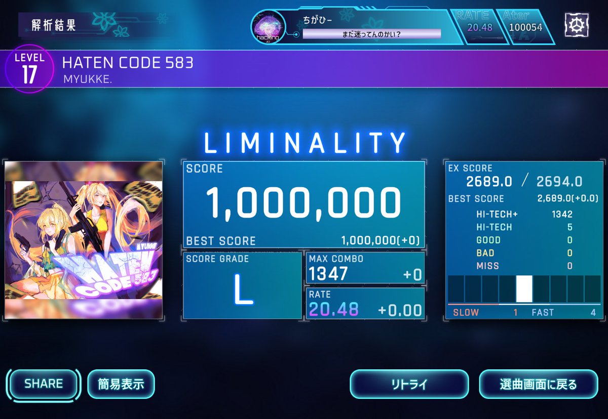 HATEN CODE 583[Wiz] - 1000000(+0) #lim_game #Liminality なんとか