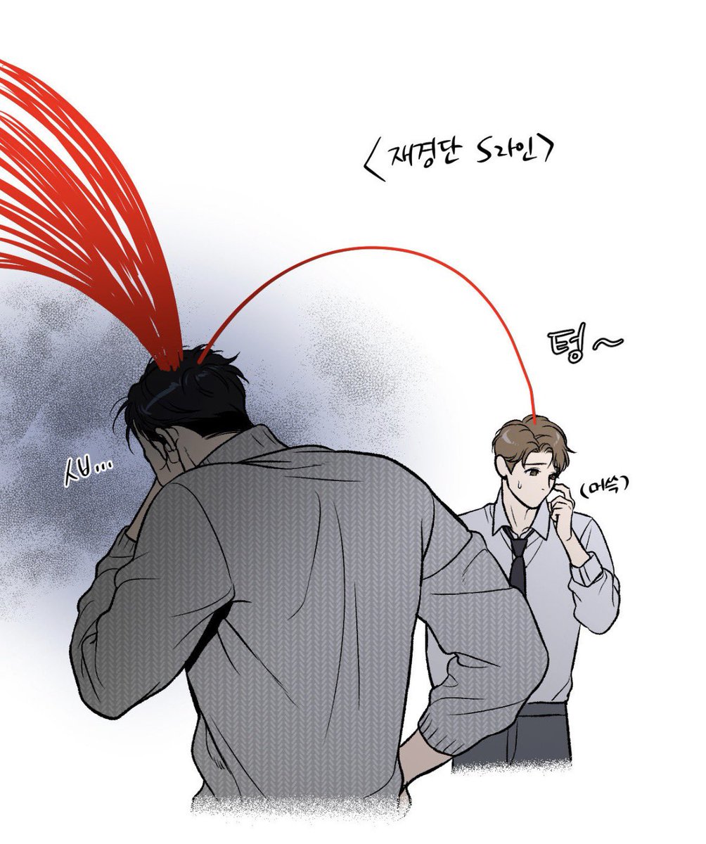 사랑중독자 ❥𓂃𓏧 tweet media