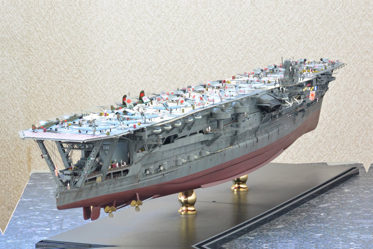1/350 空母　加賀　完成1