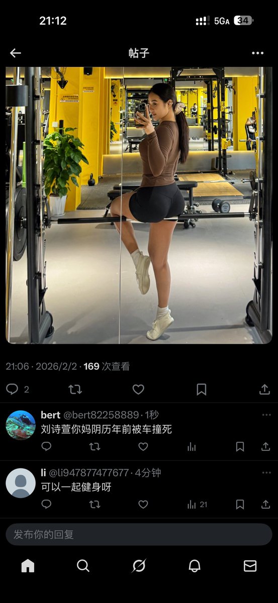 bert82258889's tweet photo. @suahsuah369 @meimei98777 1 https://t.co/aYq1QCLQde