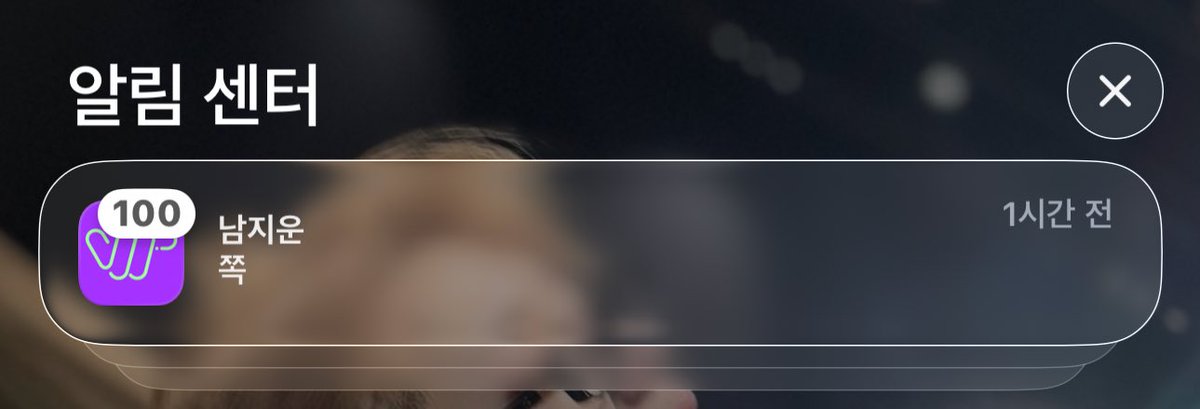 아 너무무서웠어