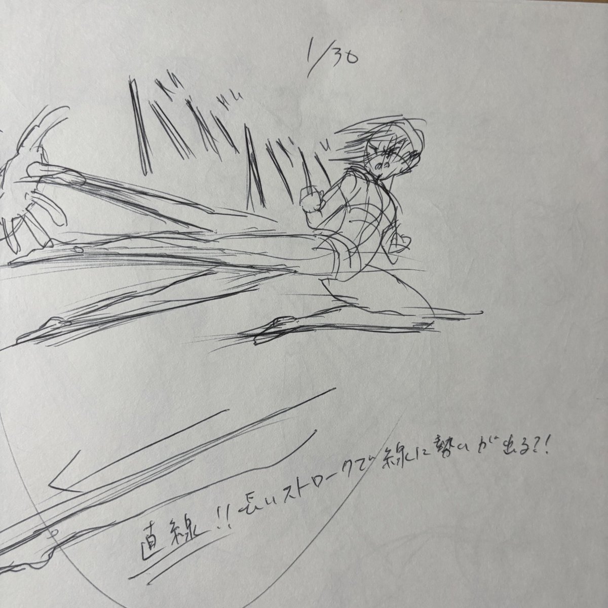 絵が上手くなりたくてたどり着いたのが
#ジェスチャードローイング　というもの。
動きのあるポーズとかを描けるようにストロークの長い線とかポーズの像(かたち)を意識してみてます、、

#イラスト練習 #イラスト