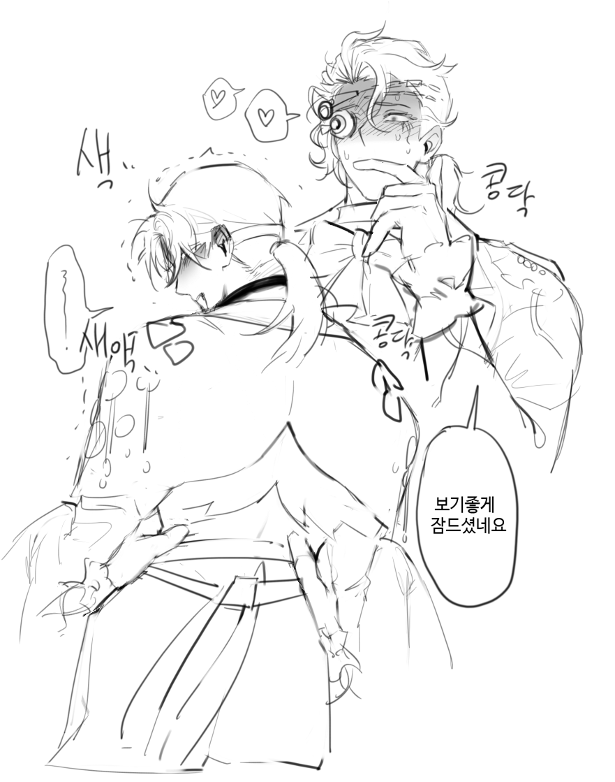 팡팡 tweet media