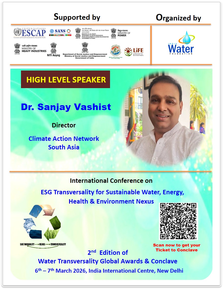 India Water Foundation tweet media