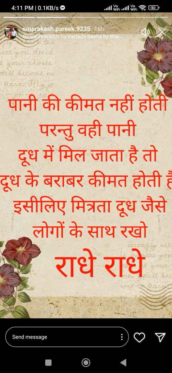 <a href="/MoniPareek4/">Moni Pareek</a>