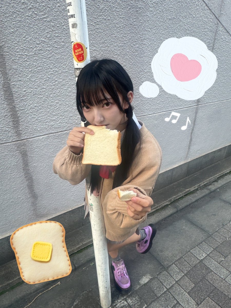 ミレイちゃん (@mirei829_) / Posts / X