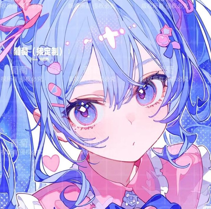 Bagger_Swagger's tweet image. 先生が苦い 🍉