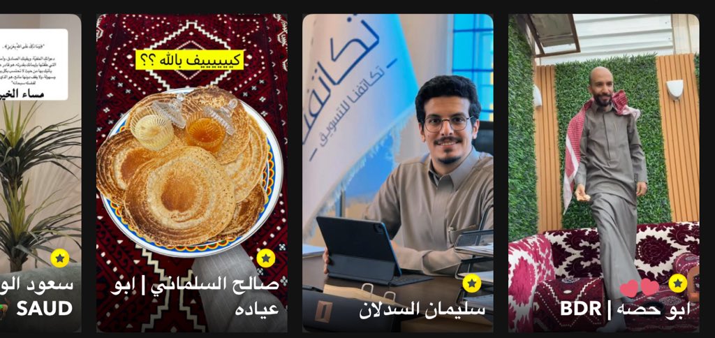 نوشا🇸🇦 tweet media