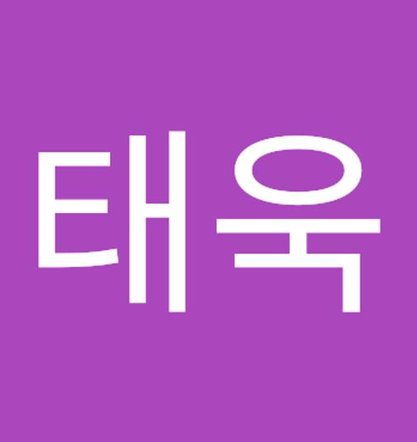 Kitburger's tweet image. 音楽が重い 👶