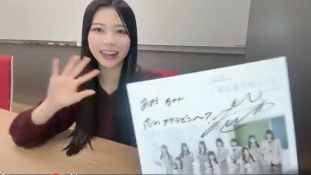 結香ちゃんサイン会4日間ありがとう 届くの楽しみにしてます♪ #村山結香