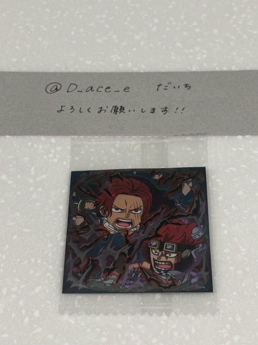 だいち tweet media