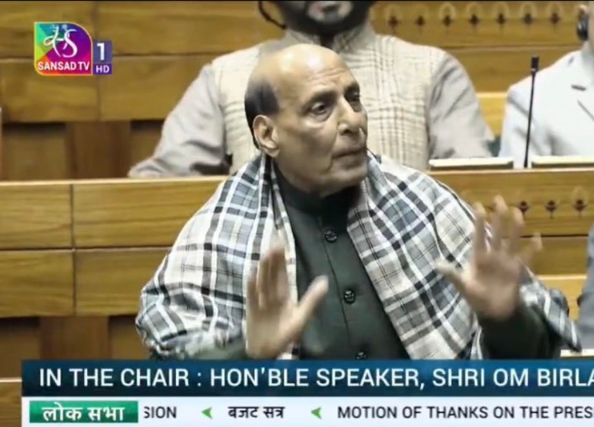 बघीरा 😺 tweet media