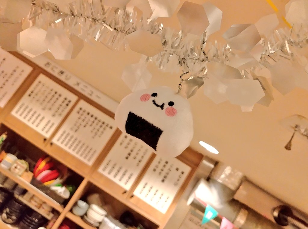 明日２月３日(火)から

“みつや周年祭”がスタート✨

連日各種イベントを開催いたしております🦖🍳🎯

お足下が滑りやすい中でございますが、皆さまのご来店をお待ちしております🍙