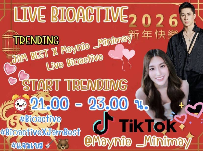 YuMemyself's tweet image. วันนี้มีนัดกันนะคะ 21.00-23.00
#🎸🐻START TRENDING
เวลา 20.45 น. (8.45 P.M.)

JAM BEST X Maynie Minimay LIVE

#bioactivexjambest
#แจมรชตะ 
#jamrachata
#เบสท์คำสิงห์ 
#bestkamsing 
#แจมเบส