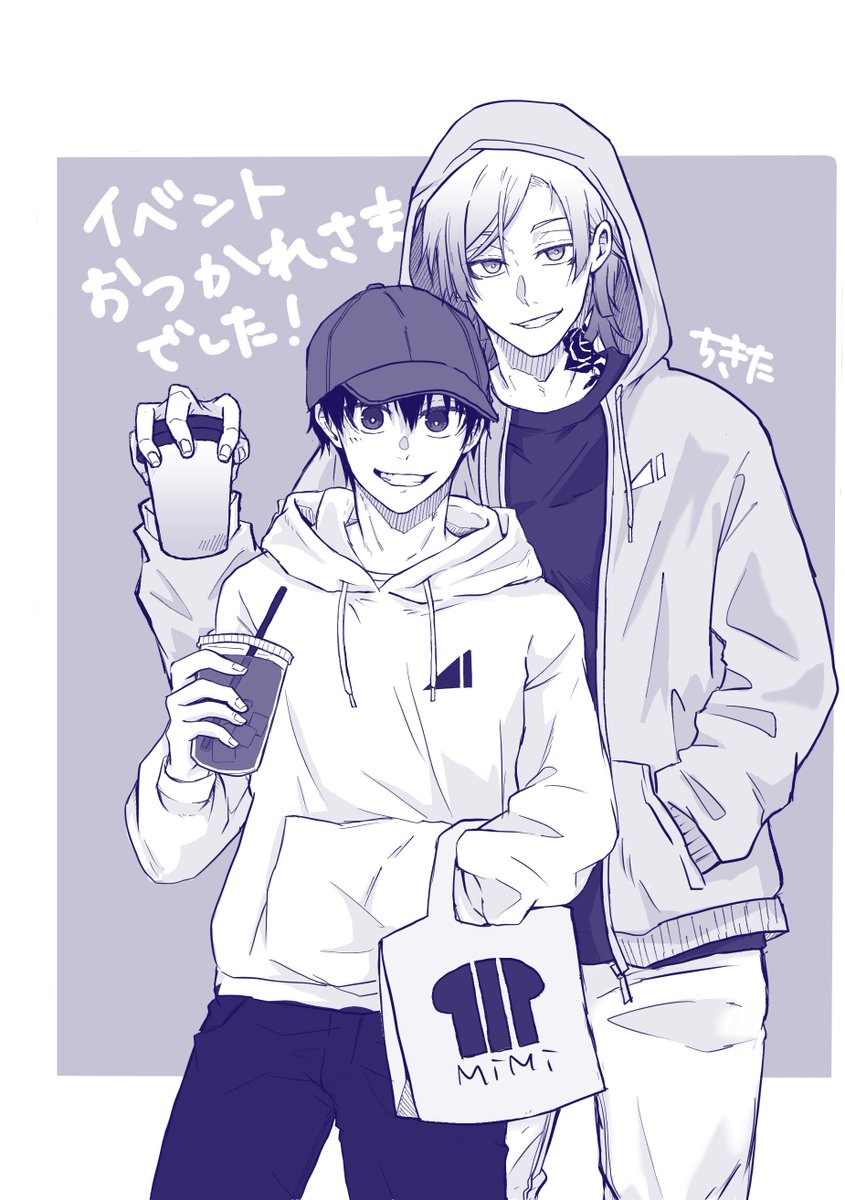 ふらん♨️ 2/1 🍌西1コ61b🍌 (@meijifranfran) / Posts / X