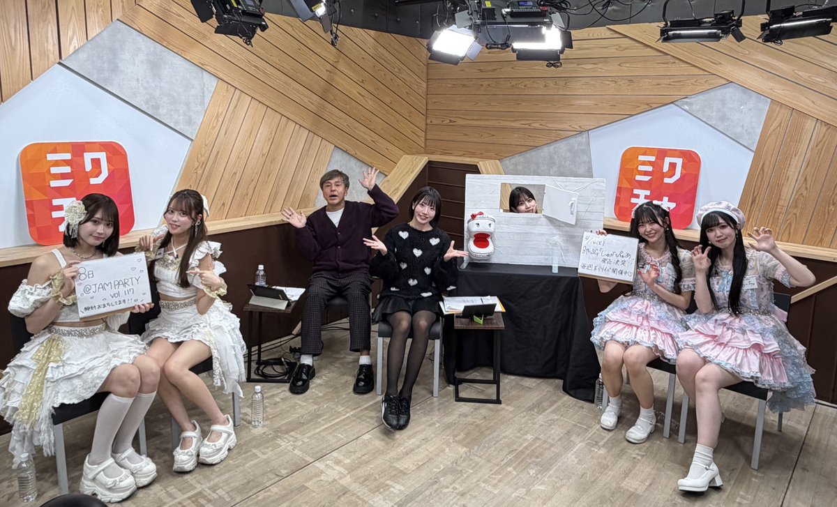 JAM THE WORLD】 毎週月曜日21時配信 @ JAM応援宣言！