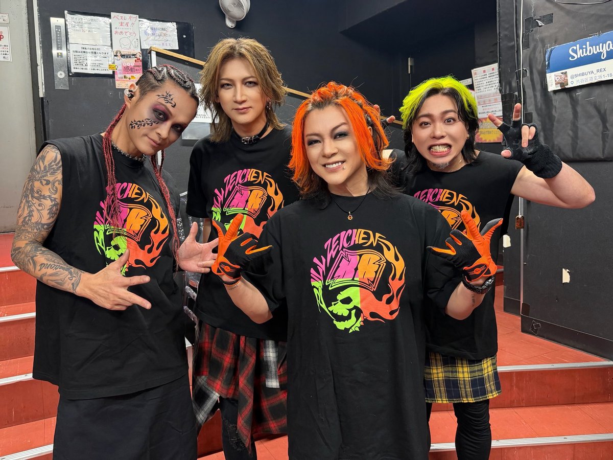 BULL ZEICHEN 88 【淳士のヤツ88】 渋谷REX 無事終了しました
