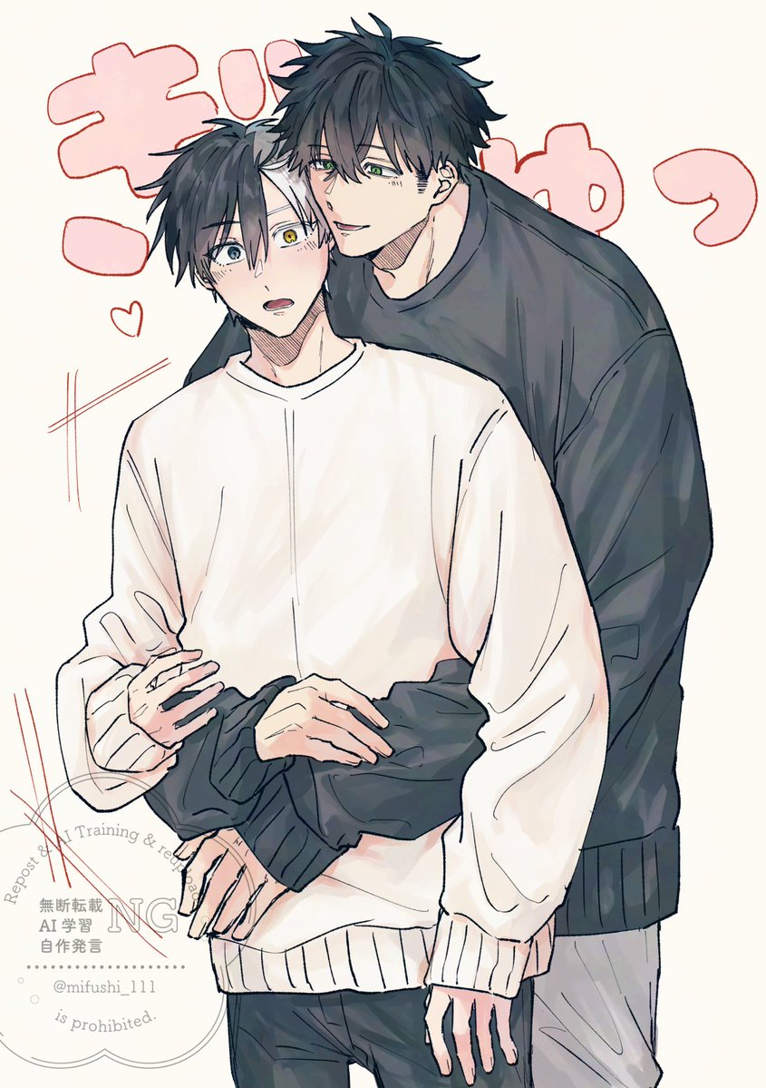 mifushi_111's tweet image. かめさく🐢🌸rkgk
身長差バックハグ大好きで………