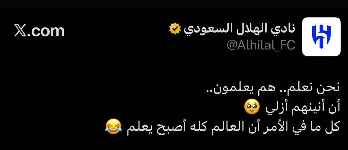 ‏ فالكون tweet media