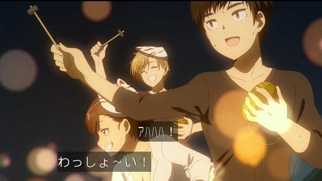 エクスアームスマイル