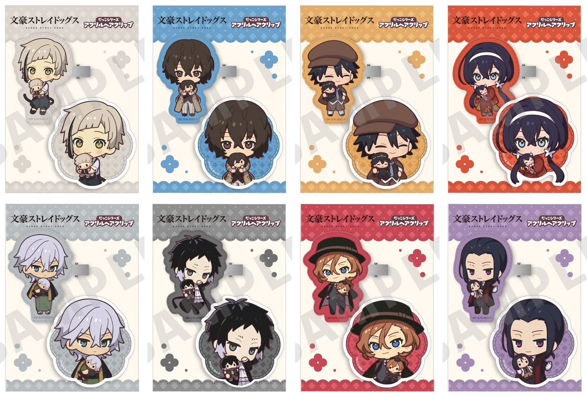 文豪ストレイドッグス グッズ情報 (@bunst_goods) / Posts / X
