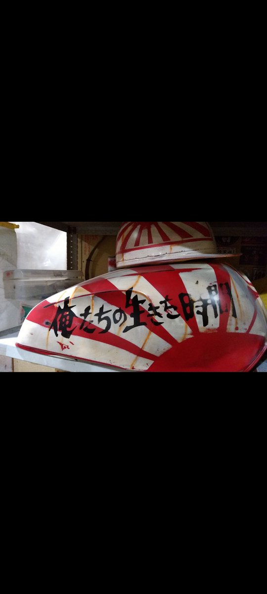 custompaintserv's tweet photo. やられ仕様もできます https://t.co/felqHxTAp4