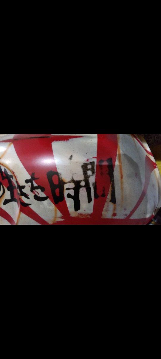 custompaintserv's tweet photo. やられ仕様もできます https://t.co/felqHxTAp4