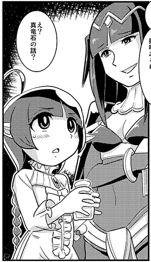 🎶𝓝𝓪𝓱🐉 tweet media