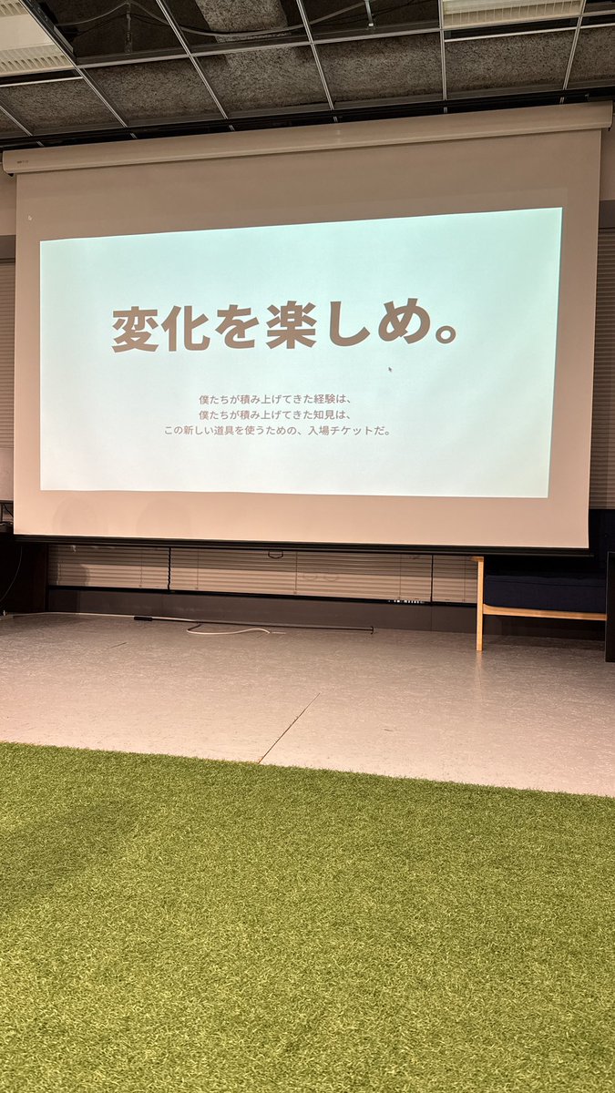 最後に飲んだジンがおいしかったけどそれまでに飲み過ぎて撮ってなかった

ナンバーシュガーは激アツ😋
 #IHDPark