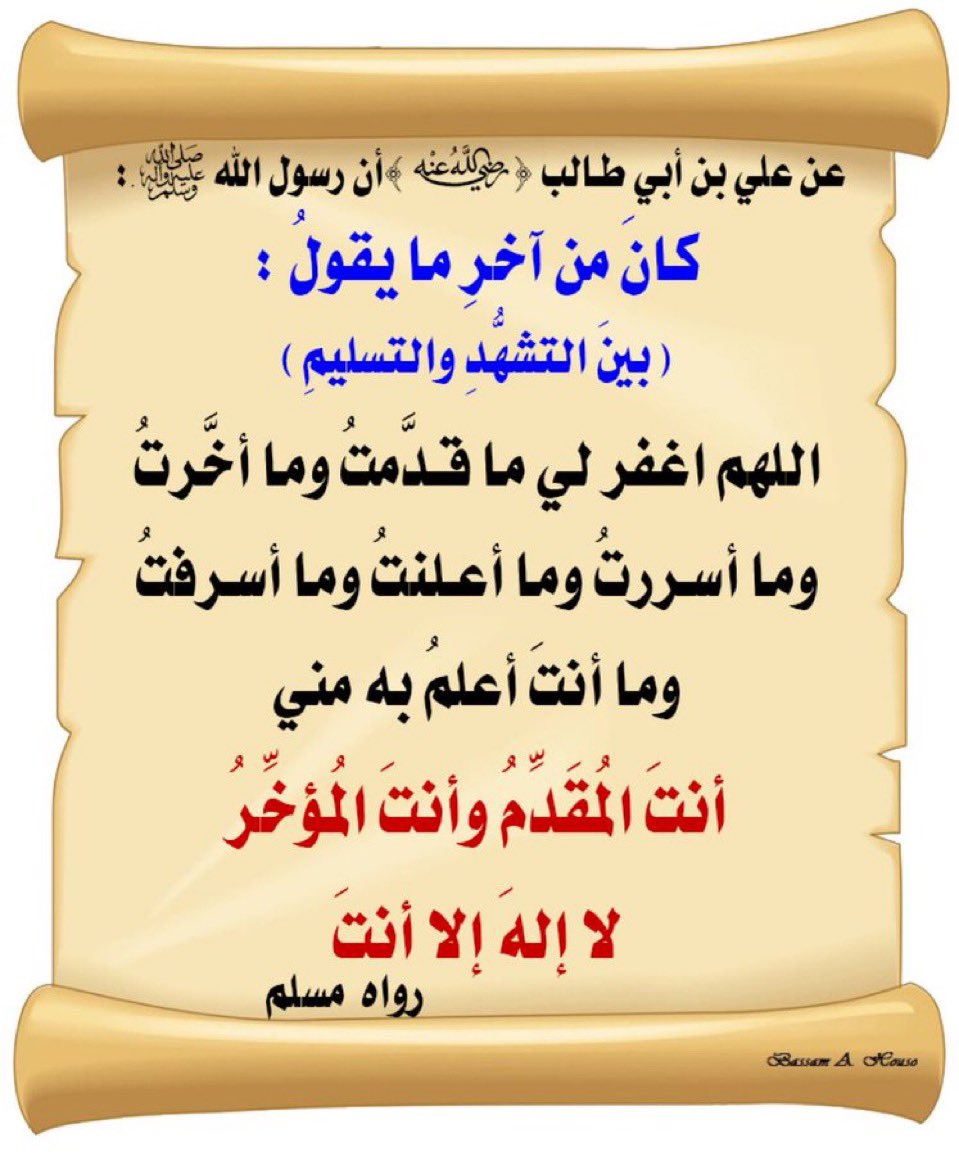 RwaArb's tweet image. 