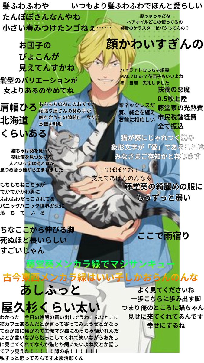iroguro_seiheki's tweet photo. https://t.co/DZRZoVIidX