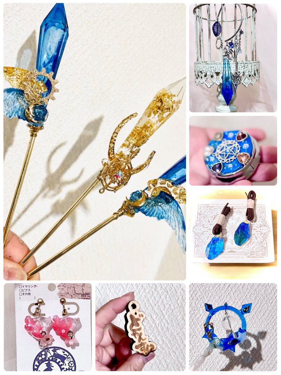 🅸🅽🅵🅾🆁🅼🅰🆃🅸🅾🅽

スペース決まったのでお知らせです

2/23(月祝) arteVarie F2602 / CC福岡

📍マリンメッセ福岡
━━━━━━━━━━━━
　スペース：A館 C28
━━━━━━━━━━━━

杖、魔法コンパクト、魔法石など持っていきます

#arteVarie #CC福岡