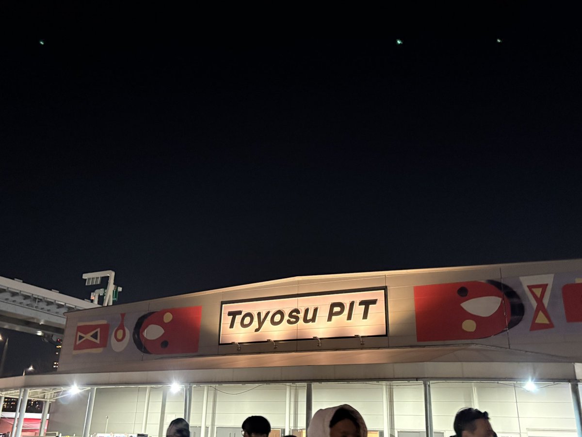 ナツメグ (@nathume0804) / Posts / X