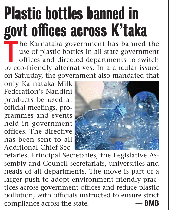 This is such a wonderful move <a href="/osd_cmkarnataka/">Office of the OSD to CM Karnataka</a> <a href="/CMofKarnataka/">CM of Karnataka</a> <a href="/DKShivakumar/">DK Shivakumar</a> <a href="/GBAChiefComm/">Maheshwar Rao.M, IAS</a> <a href="/GBA_office/">Greater Bengaluru Authority</a>    !    <a href="/IndianPloggers/">Ploggers Army</a> <a href="/SwmrtBengaluru/">SWMRT</a>  <a href="/TummalaShanthi/">Shanthi Tummala</a> <a href="/WFRising/">Whitefield Rising</a>